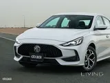 MG GT 2023
